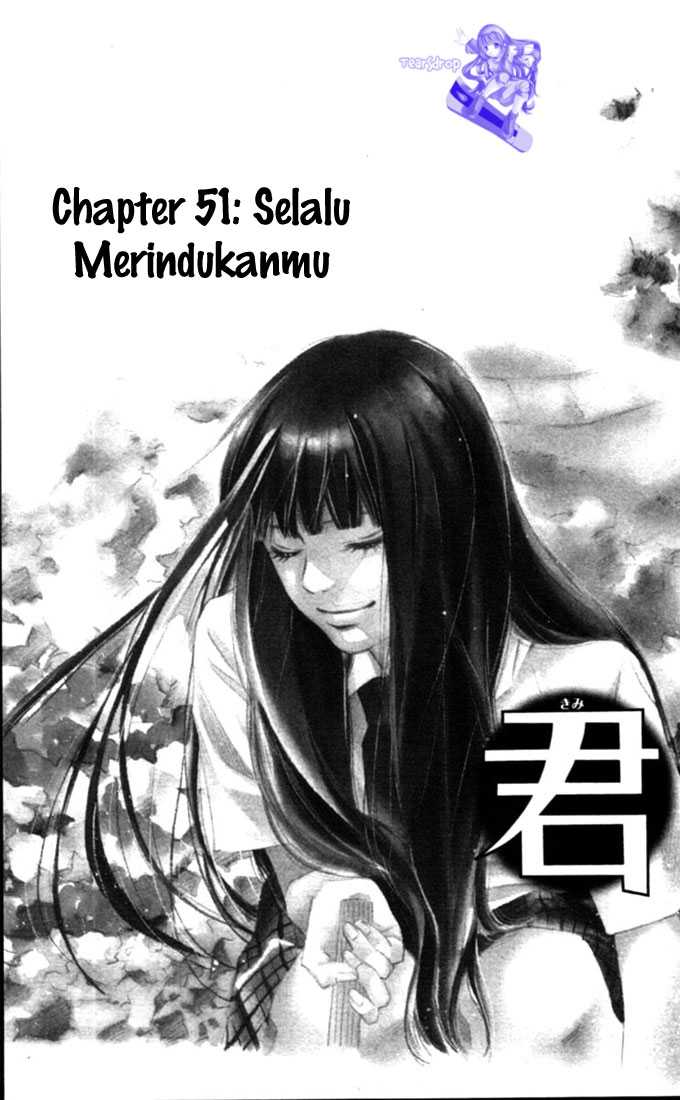 Kimi ni Todoke Chapter 51 Indonesia